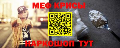 кокс Ипатово