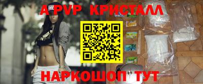кокс Ипатово