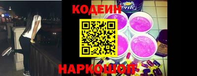альфа пвп Ирбит