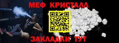 кокс Ипатово