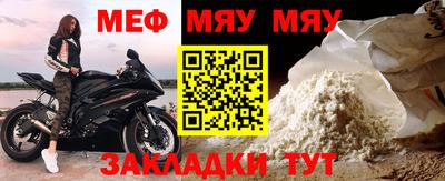 кокс Ипатово