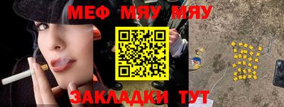 альфа пвп Ирбит
