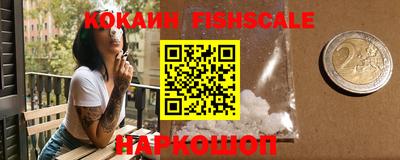 кокс Ипатово
