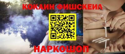 кокс Ипатово