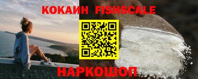 кокс Ипатово