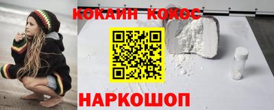 альфа пвп Ирбит
