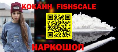 альфа пвп Ирбит