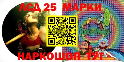 альфа пвп Ирбит