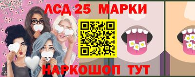 spice Изобильный