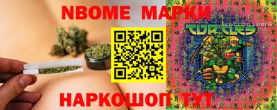 альфа пвп Ирбит