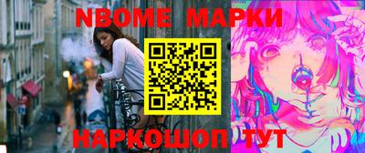 кокс Ипатово