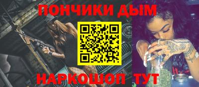 spice Изобильный