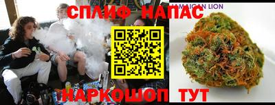 кокс Ипатово