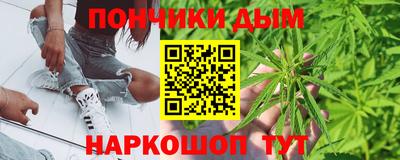 кокс Ипатово