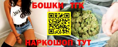 альфа пвп Ирбит