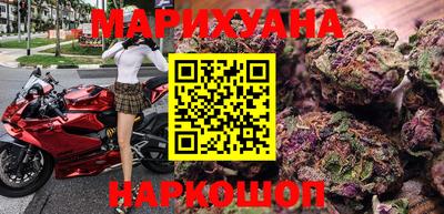 кокс Ипатово