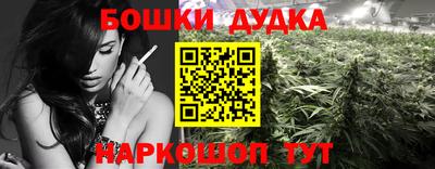 альфа пвп Ирбит