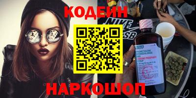 кокс Ипатово