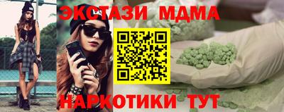 spice Изобильный