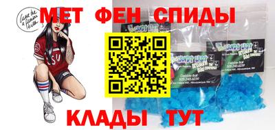 spice Изобильный