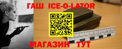 кокс Ипатово