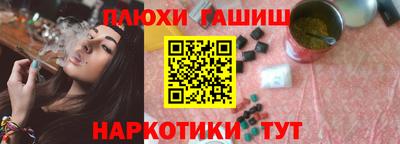 spice Изобильный