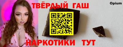 кокс Ипатово