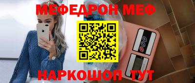 альфа пвп Ирбит